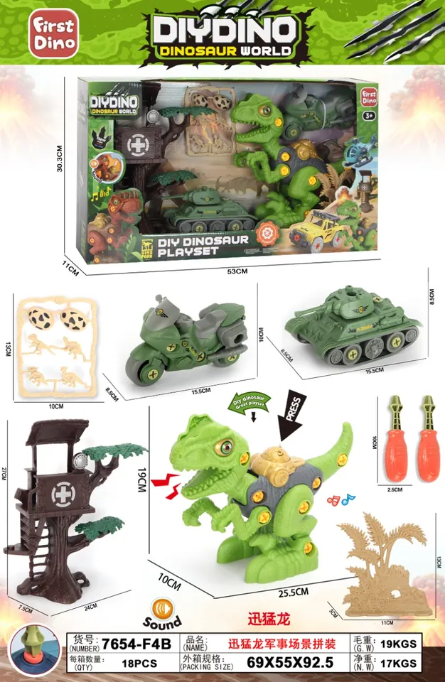 Velociraptor Military Scene Set Window Box wholesale from Qili Toys