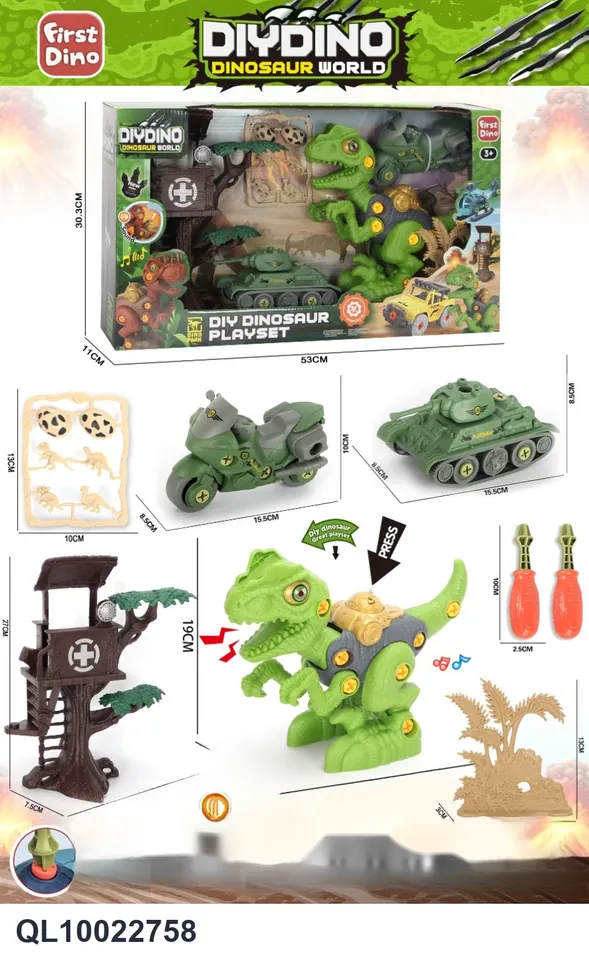Velociraptor Military Scene Set Window Box wholesale from Qili Toys