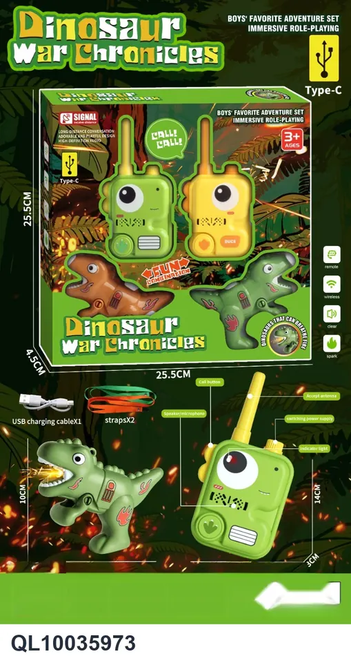 Walkie Talkie Dinosaur Flint Gun Set Window Box wholesale from Qili Toys
