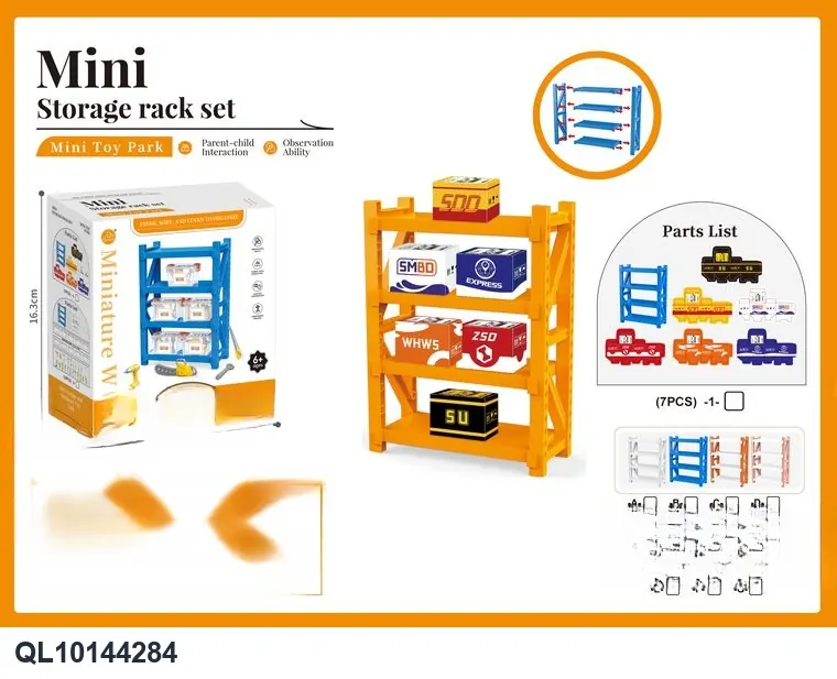 White Display Rack With Mini Paper Box Accessories (7 pcs) Sealed Box wholesale from Qili Toys