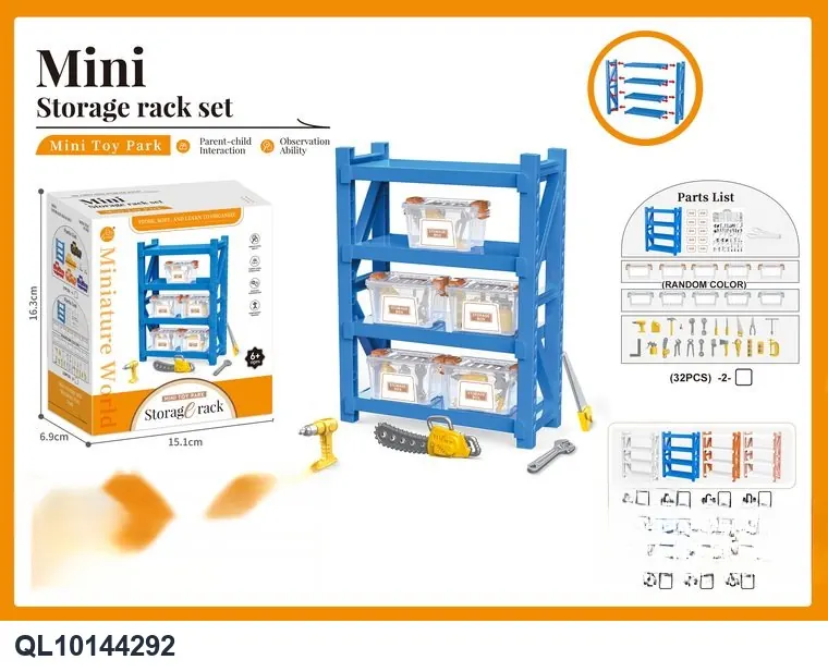 White Display Rack With Storage Boxes And Tools (32 pcs) Sealed Box wholesale from Qili Toys