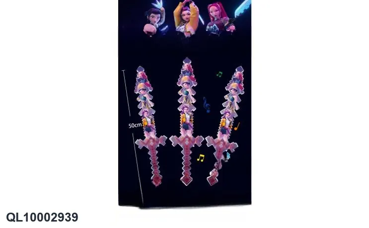Witch Hunters Sword (single color) OPP Bag wholesale from Qili Toys