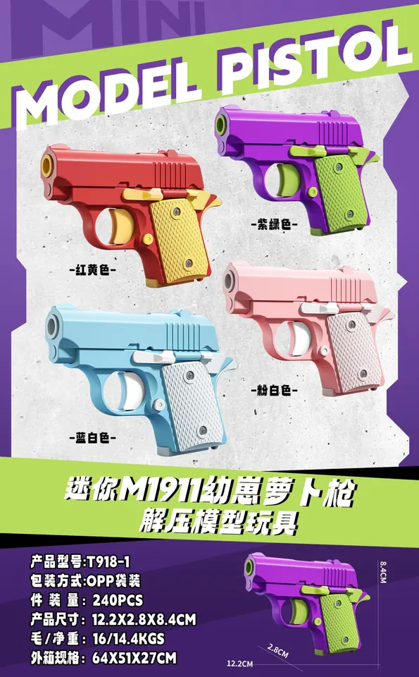 1911-Style Shotgun OPP Bag wholesale from Qili Toys