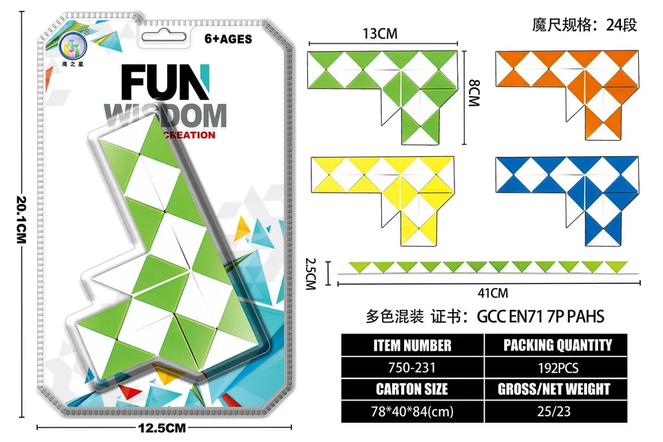 2-Color Magic Ruler Pistol Type High-Frequency/Double Blister wholesale from Qili Toys