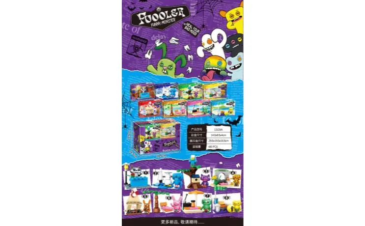 8 Types Of Yazai Monster Mix (16pcs single price) Display Box wholesale from Qili Toys