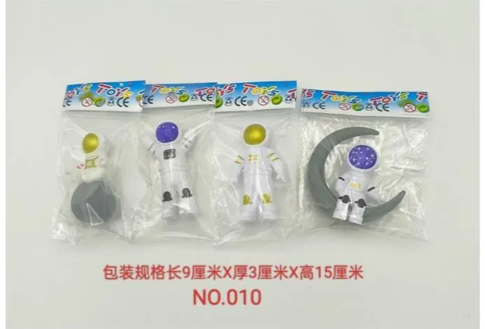 Astronaut OPP Bag wholesale from Qili Toys