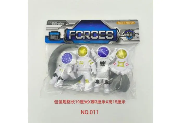 Astronaut PVC Header Bag wholesale from Qili Toys