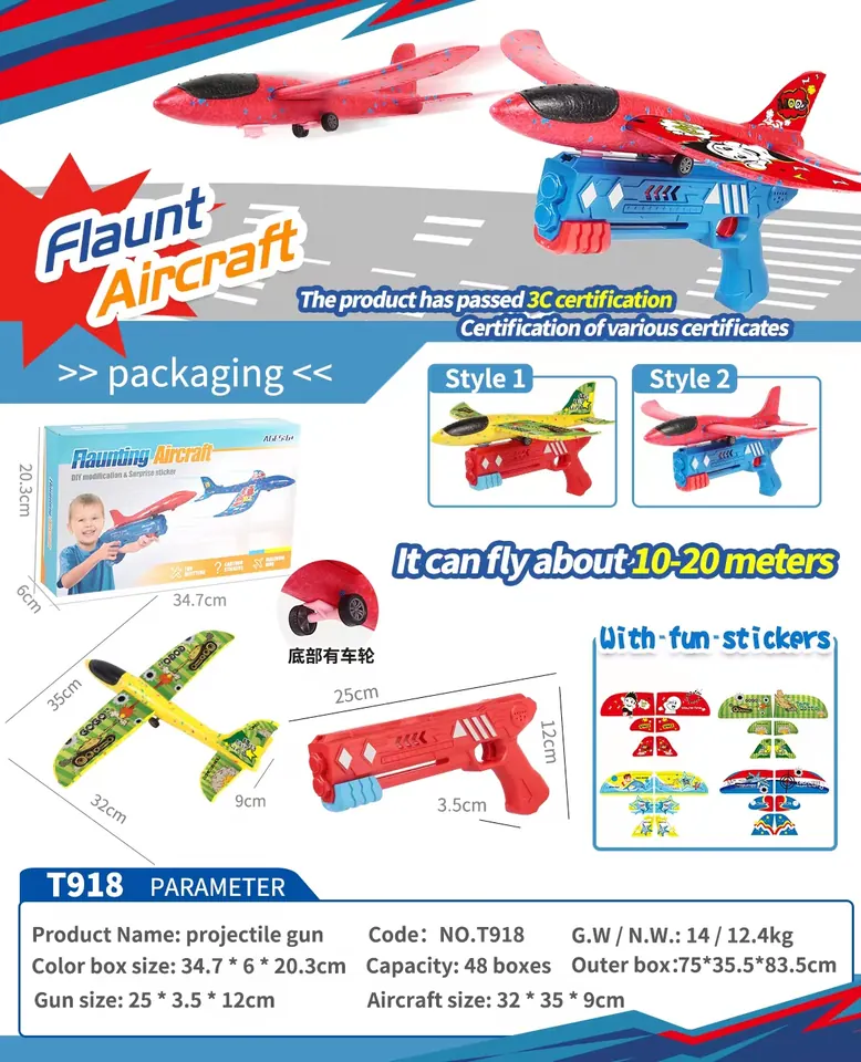 Awesome Toy Airplane Gun With A Large Spring-Loaded Mechanism. English-Language Coloring Book wholesale from Qili Toys
