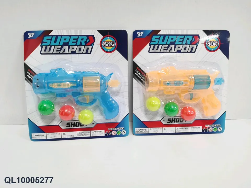 Ball Gun (two colors mixed) Blister Board wholesale from Qili Toys