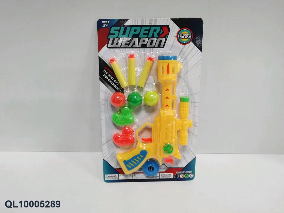 Ball Gun (four colors mixed) Blister Board wholesale from Qili Toys