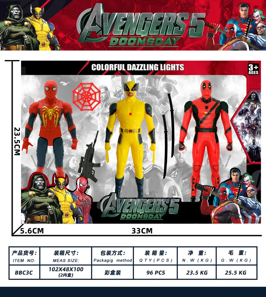 Blue Gold Spider+Wolverine+Death Service Gift Box Edition Gift Box wholesale from Qili Toys