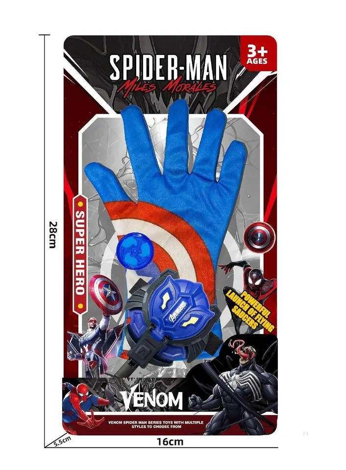 Captain America Gloves + Launcher Plug-In Card/Board Mounting wholesale from Qili Toys