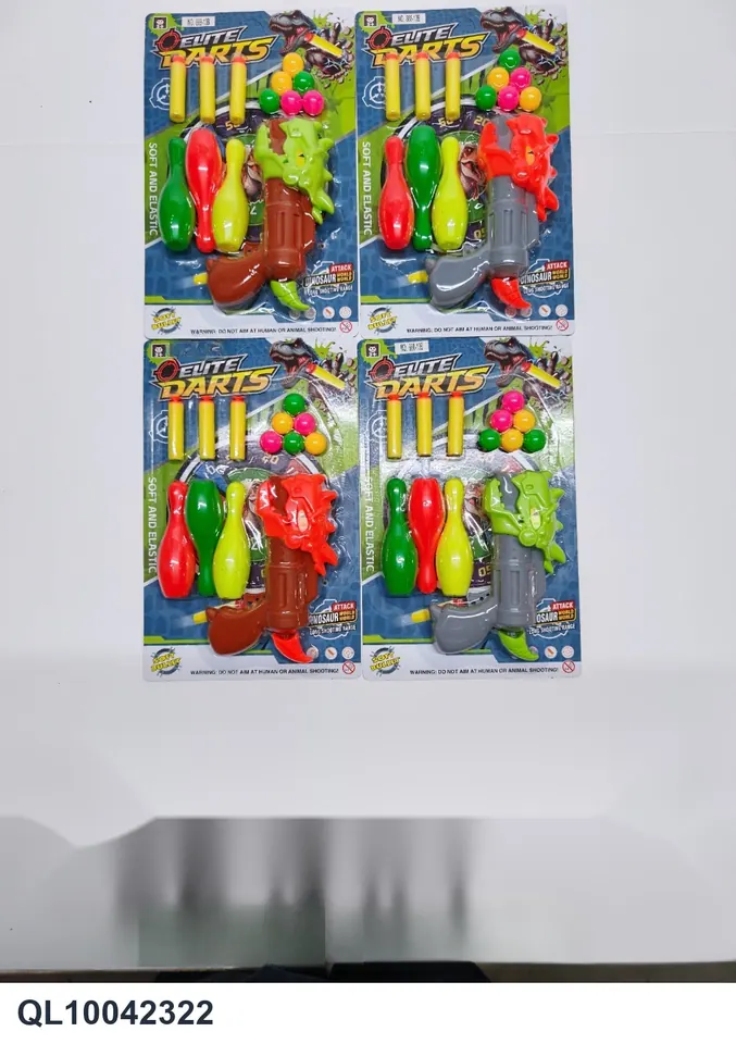 Children's Shooting-Dinosaur Gun-Small Ball/EVA Blister Board wholesale from Qili Toys