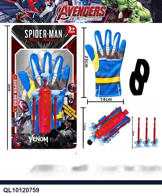 Claw Hero Superhero Team Shooting Set Board Mounting wholesale from Qili Toys