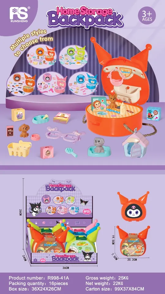 Cute And Adorable Mini Pet Backpack (price for a single set of 6 pieces), Miniature Pet Dog, Pet Playhouse Toy Set, Pet Accessories. Display Box wholesale from Qili Toys