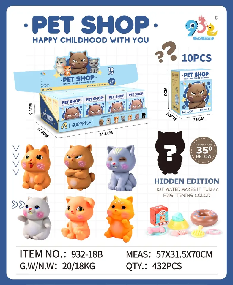 Cute Pet Play House (mixed pack of 6 types) 12 Pieces/Box Single Price Display Box wholesale from Qili Toys