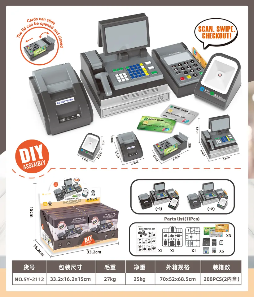 DIY Cash Register 4-Piece Playset (12 pcs per box) Sealed Box wholesale from Qili Toys