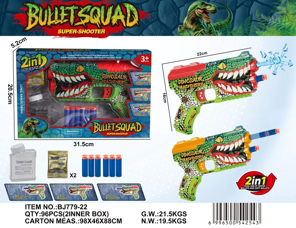 Dinosaur Soft Bomb/Water Gun (two colors mixed) Window Box wholesale from Qili Toys
