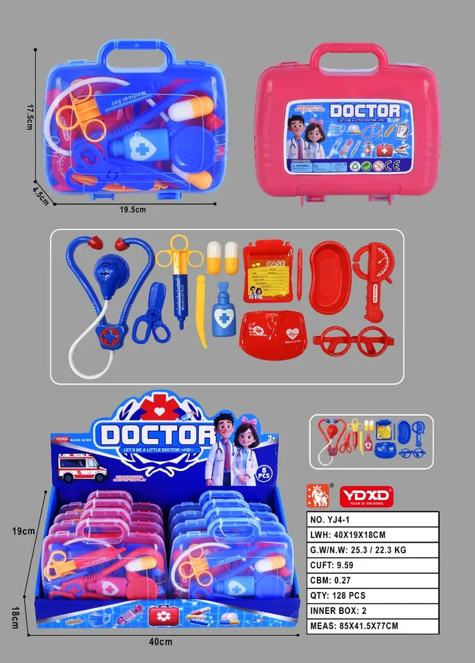 Display Storage Box Medical Tool Set (2 styles) Storage Box wholesale from Qili Toys