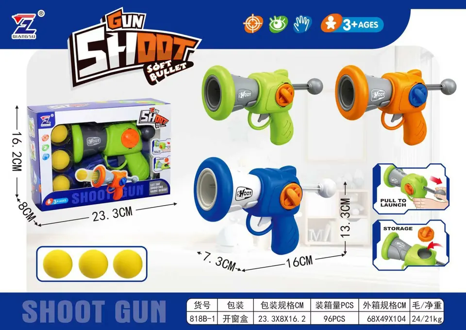 EVA Ball Gun (3 colors) Window Box wholesale from Qili Toys