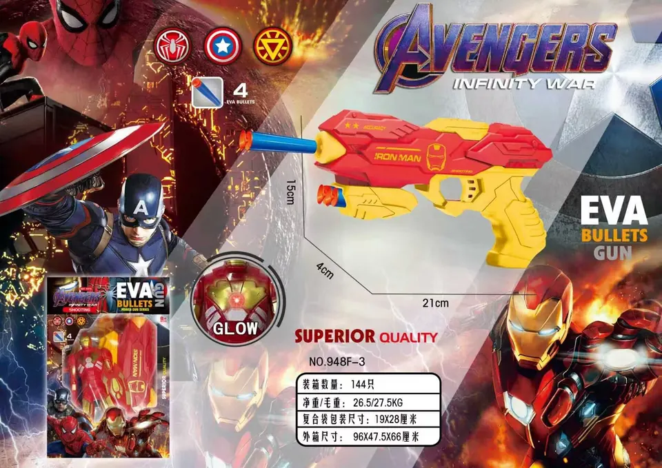 EVA Soft Bullet Gun/Iron Man Character With Light Bagged Pack wholesale from Qili Toys