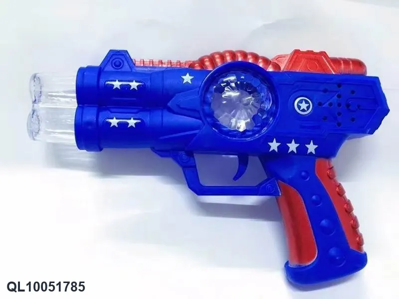 Electric Gun OPP Bag wholesale from Qili Toys