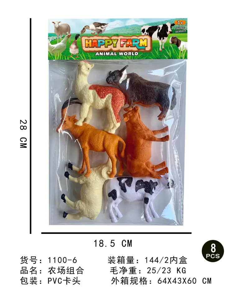 Farm Combo PVC Header Bag wholesale from Qili Toys