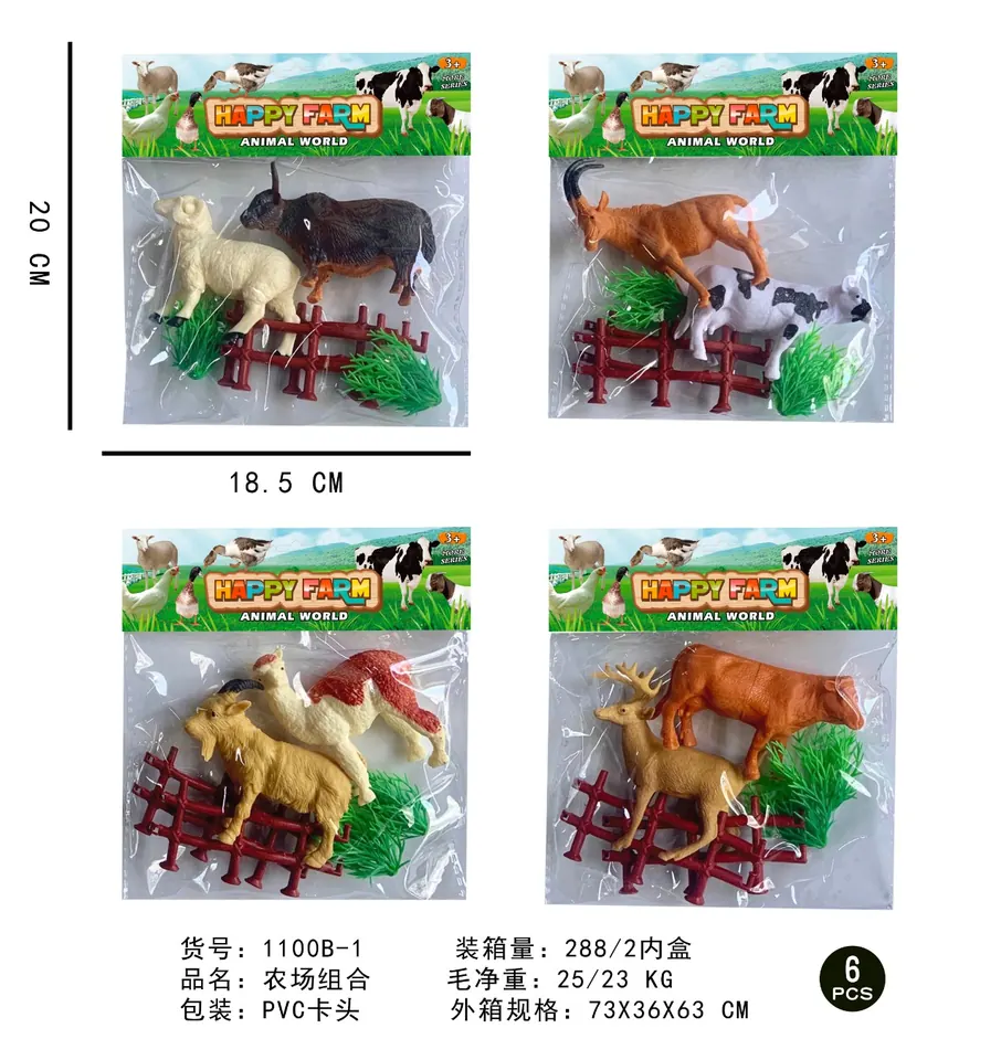 Farm Combo PVC Header Bag wholesale from Qili Toys