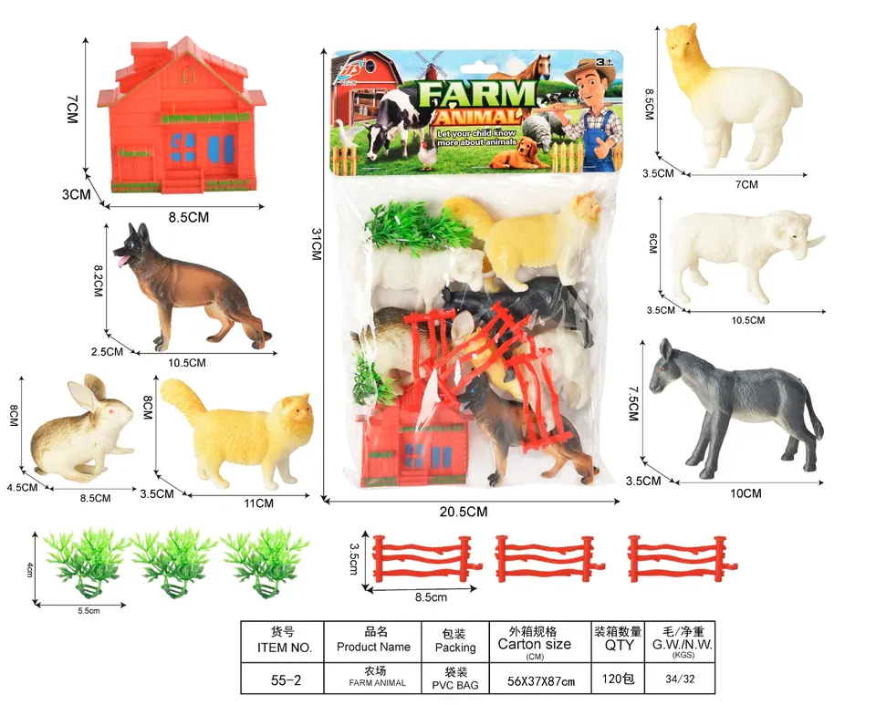 Farm PVC Header Bag wholesale from Qili Toys