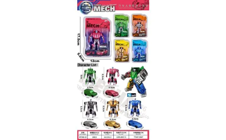 Five-Piece Alloy Deformation Car (green/silver/red/blue/yellow) High-Frequency Blister wholesale from Qili Toys