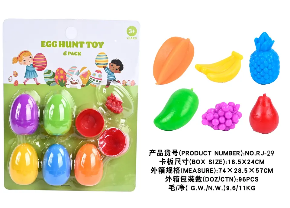 Fruit Educational Fun Toy Blister Board wholesale from Qili Toys