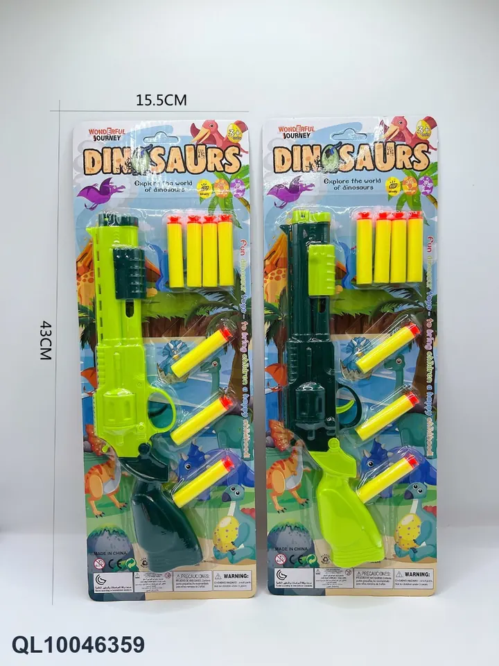 Fun Soft Bullet Gun (with eva bullets) Blister Board wholesale from Qili Toys