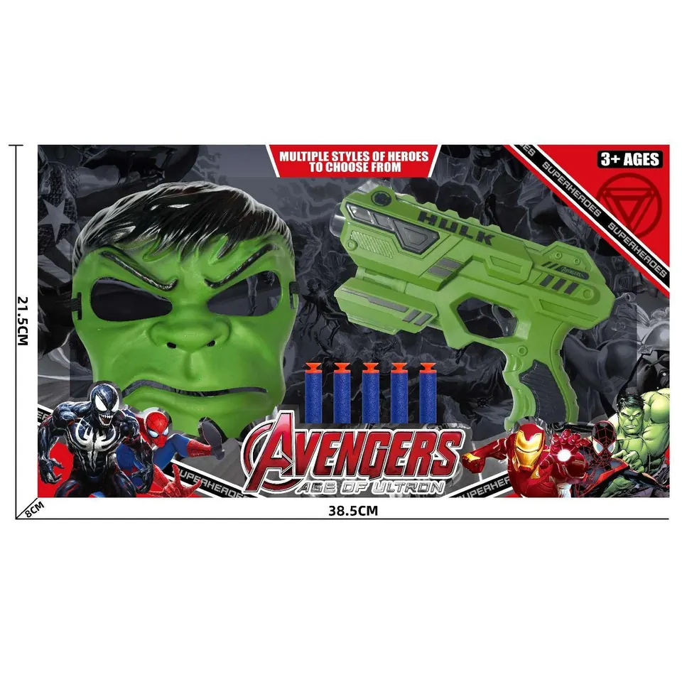 Hulk Mask + Soft Bullet Gun*5 (bullets) Gift Box wholesale from Qili Toys