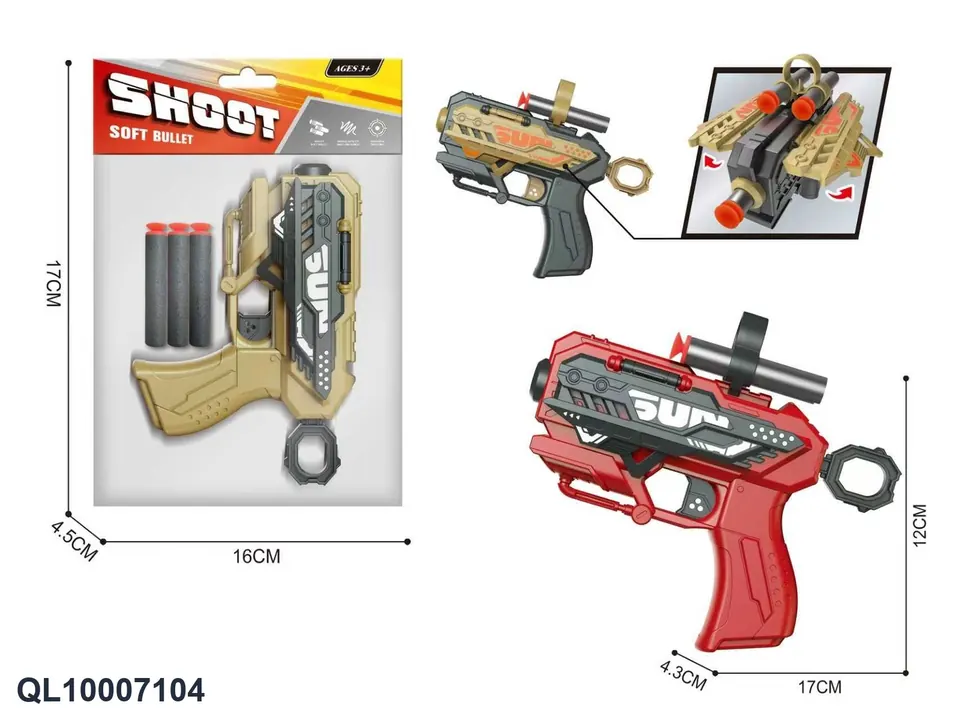 Manual Soft Bullet Gun OPP Header Bag wholesale from Qili Toys