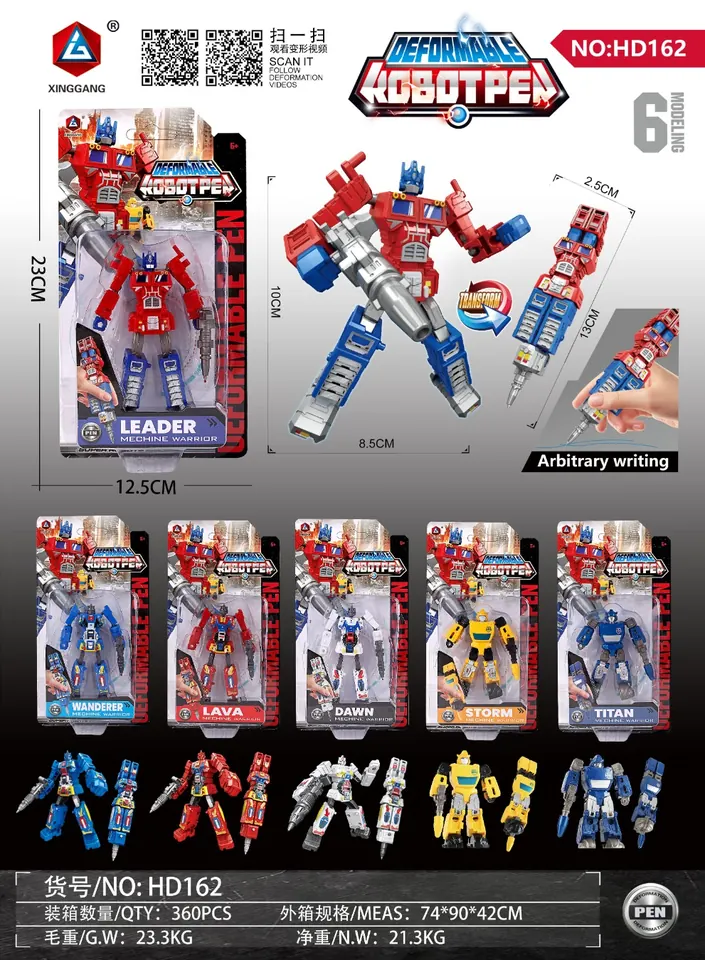Mecha Deformation Pen High-Frequency/Double Blister wholesale from Qili Toys