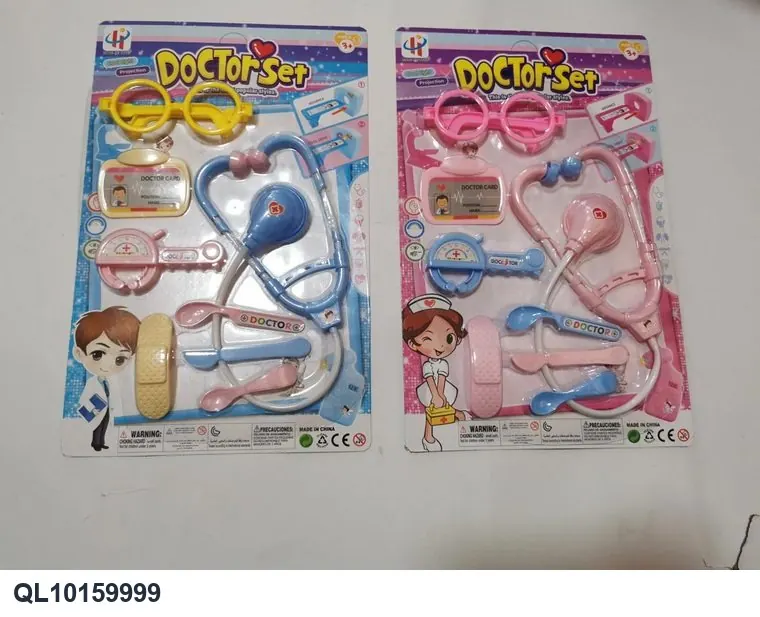 Medical Devices Blister Board wholesale from Qili Toys