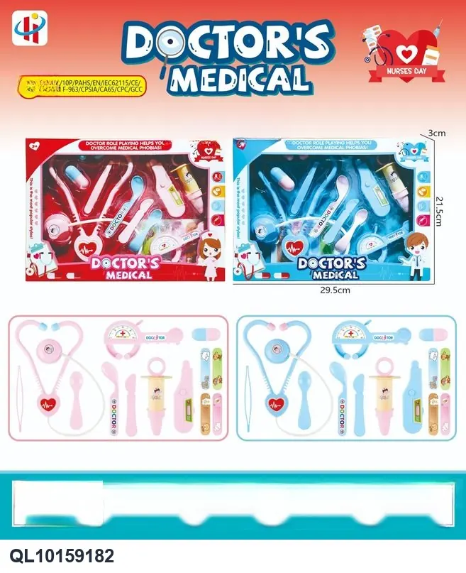 Medical Kit Set (2 colors mixed), Realistic Medical Kit Set For Playtime, Doctor Toys, CPC Compliant Window Box wholesale from Qili Toys
