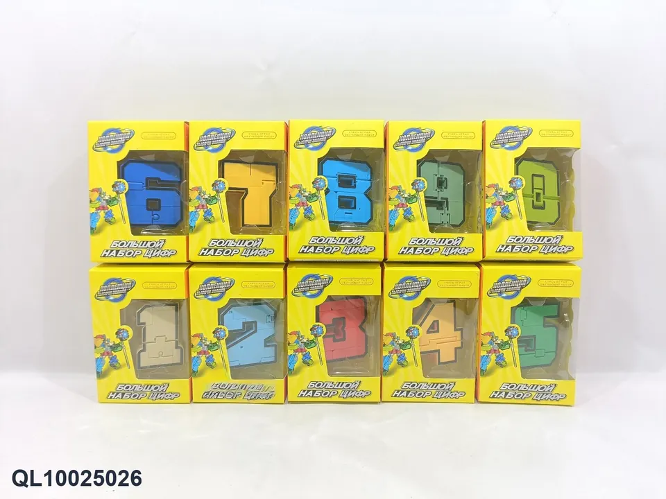 Medium Digital Deformation (new) Window Box wholesale from Qili Toys