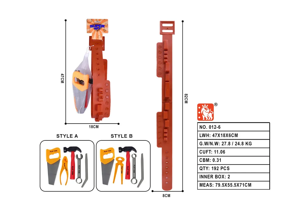 Mesh Bag Tool Firefighting Set (2 styles) Mesh Bag wholesale from Qili Toys