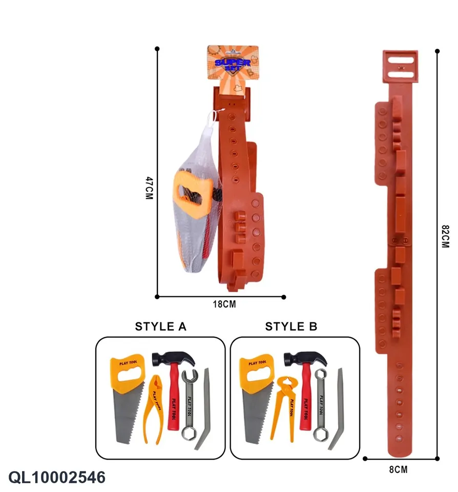 Mesh Bag Tool Firefighting Set (2 styles) Mesh Bag wholesale from Qili Toys