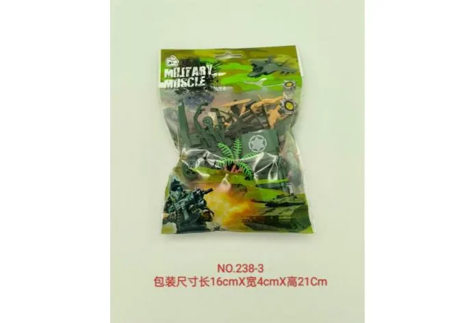 Military Set Color Bag wholesale from Qili Toys