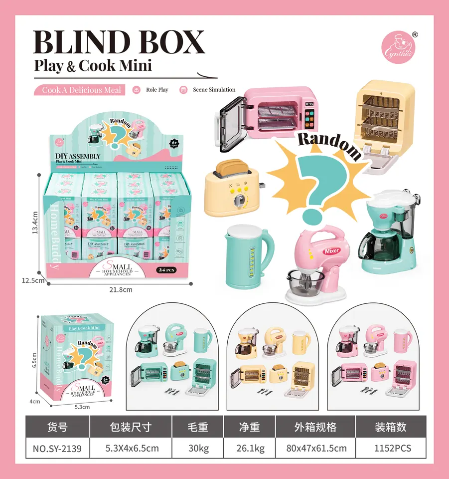 Pink Blind Box Mini Appliances, 24 Pcs Per Display Box (assorted colors) Display Box wholesale from Qili Toys
