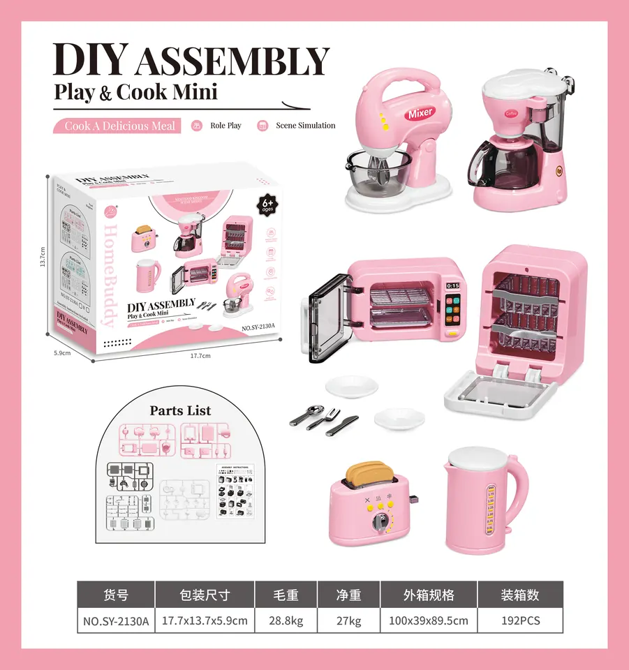 Pink Mini Home Appliances 6-Piece Playset (toaster, coffee maker, dish cabinet, kettle, oven, mixer) Sealed Box wholesale from Qili Toys