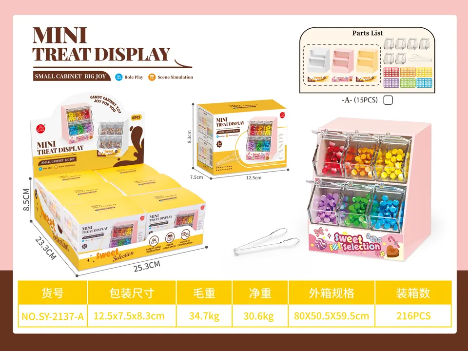 Play Candy Stand, 6 Pcs Per Display Box (candy bean accessories, 15 pcs) Display Box wholesale from Qili Toys