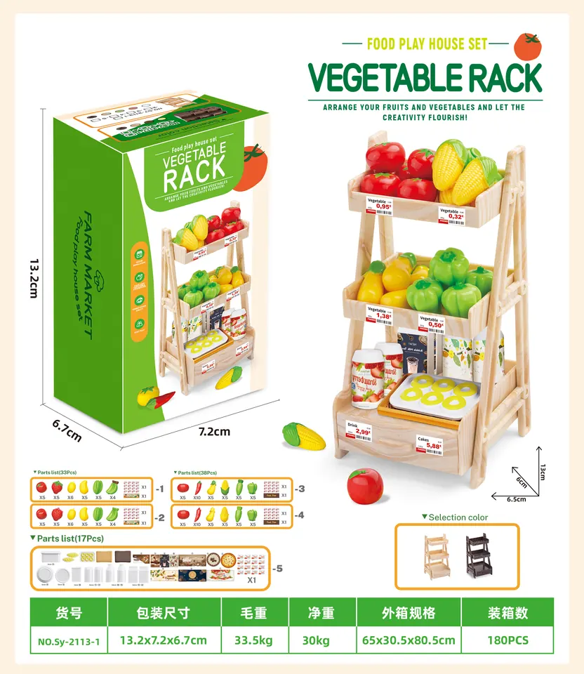 Play Flower Stand With Bread Accessories Sealed Box wholesale from Qili Toys