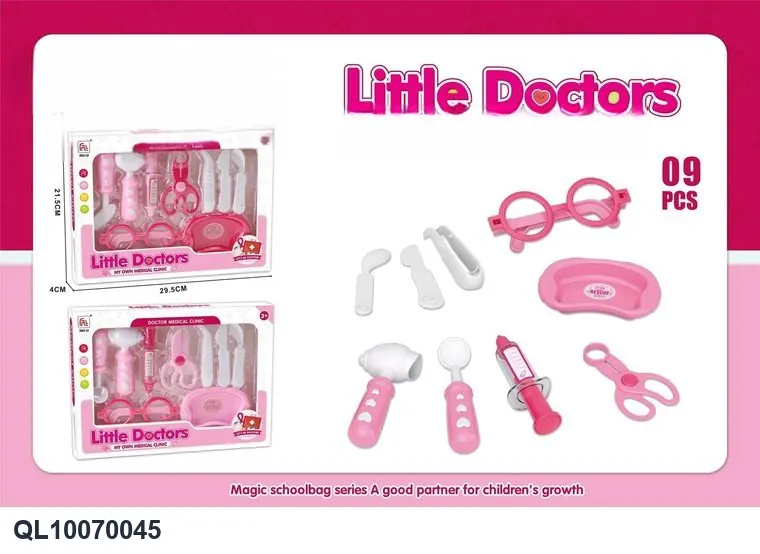 Play House Medical Equipment Set (play house toys) Window Box wholesale from Qili Toys