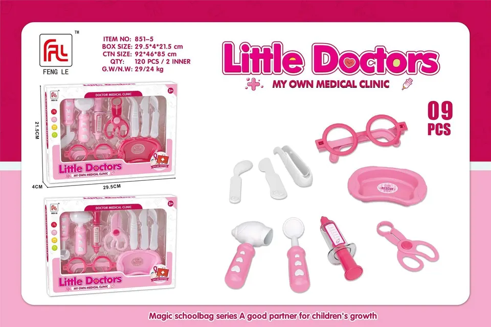 Play House Medical Equipment Set (play house toys) Window Box wholesale from Qili Toys