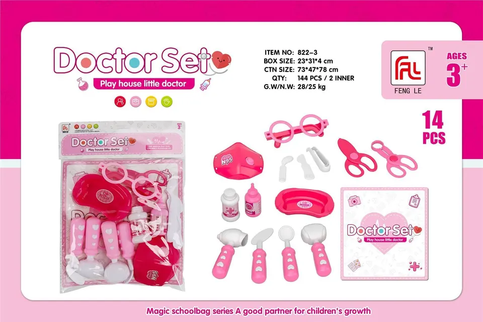 Play House Medical Tools Set 14Pcs (play house toys) PVC Header Bag wholesale from Qili Toys