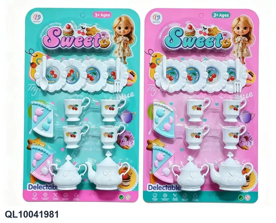 Play House Tea Set Blister Board wholesale from Qili Toys