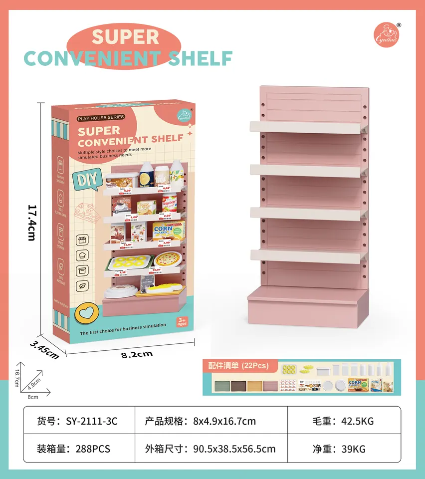 Play Store Shelf, Begonia Red, With Bread Accessories (22 pcs) Sealed Box wholesale from Qili Toys